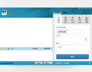 微信清理僵尸粉軟件與微財(cái)貓微信營銷的綜合對比分析——以ZOL下載與代理模式為切入點(diǎn)
