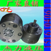 泰興市宇力液壓件廠 深耕液壓領(lǐng)域，專于品質(zhì)與供應(yīng)